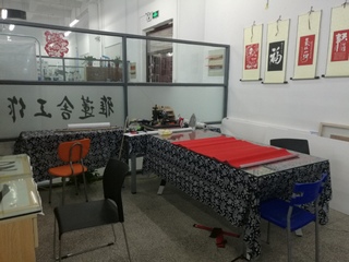 <a href='/2020/0520/c6263a94990/page.html' target='_blank' title='7'>7</a>