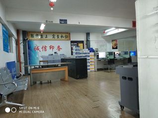 <a href='/2020/0520/c6263a94987/page.html' target='_blank' title='4'>4</a>