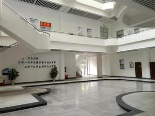 <a href='/2020/0520/c6263a94989/page.html' target='_blank' title='6'>6</a>