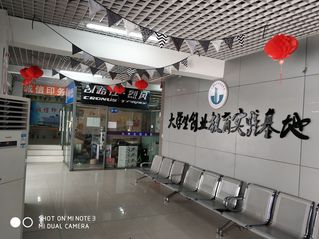 <a href='/2020/0520/c6263a94984/page.html' target='_blank' title='1'>1</a>