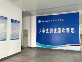 <a href='/2020/0520/c6263a94991/page.html' target='_blank' title='8'>8</a>