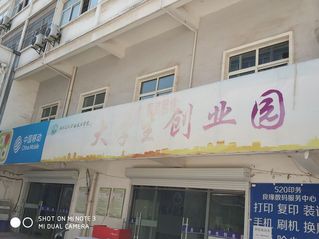 <a href='/2020/0520/c6263a94985/page.html' target='_blank' title='2'>2</a>