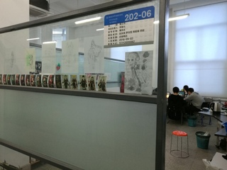 <a href='/2020/0520/c6263a94992/page.html' target='_blank' title='9'>9</a>